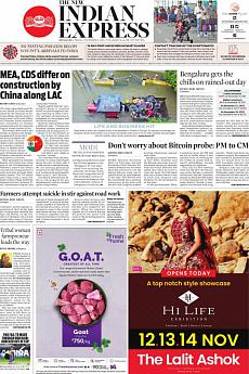 The New Indian Express Bangalore - November 12th 2021
