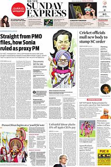 The New Indian Express Bangalore - January 8th 2017