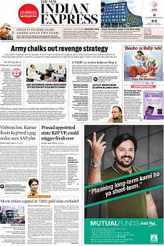 The New Indian Express Bangalore - May 3rd 2017