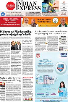 The New Indian Express Bangalore - April 20th 2018