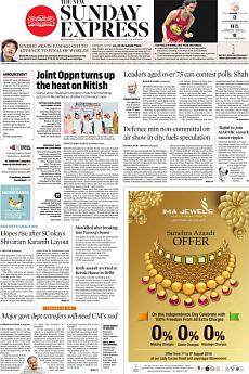 The New Indian Express Bangalore - August 5th 2018