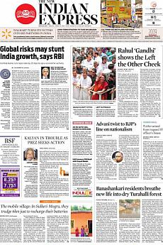 The New Indian Express Bangalore - April 5th 2019