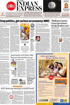 The New Indian Express Bangalore - September 2nd 2019