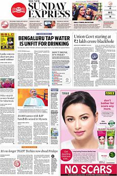 The New Indian Express Bangalore - November 17th 2019