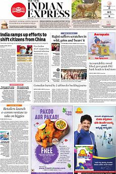 The New Indian Express Bangalore - January 29th 2020