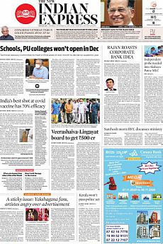 The New Indian Express Bangalore - November 24th 2020