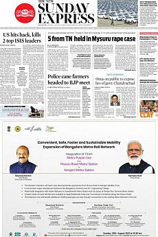 The New Indian Express Bangalore - August 29th 2021