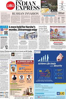 The New Indian Express Bangalore - February 23rd 2022