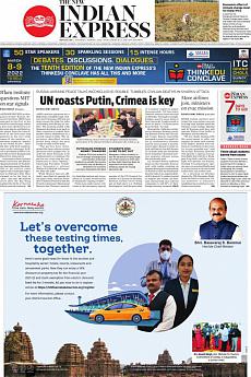 The New Indian Express Bangalore - March 1st 2022