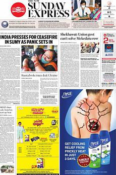 The New Indian Express Bangalore - March 6th 2022