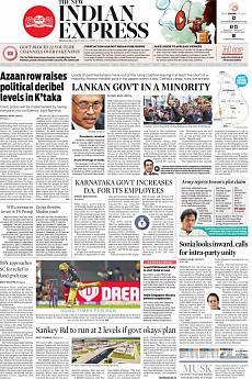 The New Indian Express Bangalore - April 6th 2022