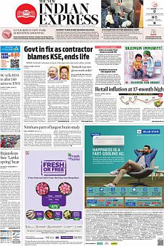 The New Indian Express Bangalore - April 13th 2022